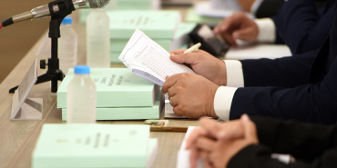 2024-butce-gorusmeleri-ero--2-1