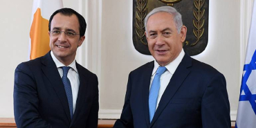 Hristodulidis-Netanyahu