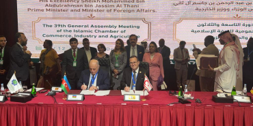 WhatsApp Image 2023-12-17 at 13.17.40 (2)