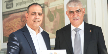 WhatsApp Image 2023-12-18 at 13.12.29