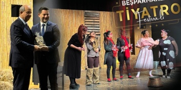 WhatsApp Image 2024-03-27 at 9.14.15 PM (1)