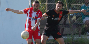 WhatsApp Image 2024-04-14 at 22.55.19 (1)