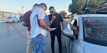 WhatsApp Image 2024-06-05 at 20.00.15