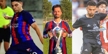 WhatsApp Image 2024-07-11 at 19.20.19