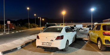 454075889_1217331656065161_7151551320074706590_n