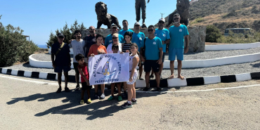 WhatsApp Image 2024-08-08 at 21.29.26