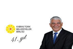özçınar