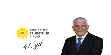 özçınar