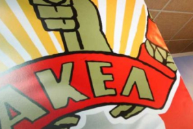 akel