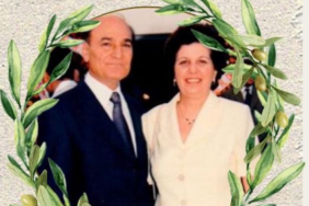 WhatsApp Image 2025-01-28 at 16.07.17