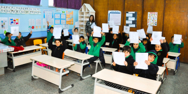 17395171570241738223420590MEB KARNE