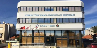kamu-sen