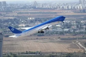 netenyahu