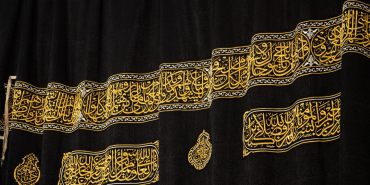 kabe-ortu-aa-2374281