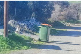 1769071417231LEFKE ÇEVRE VE EKOLOJİ1