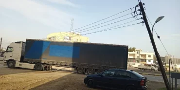 747y4