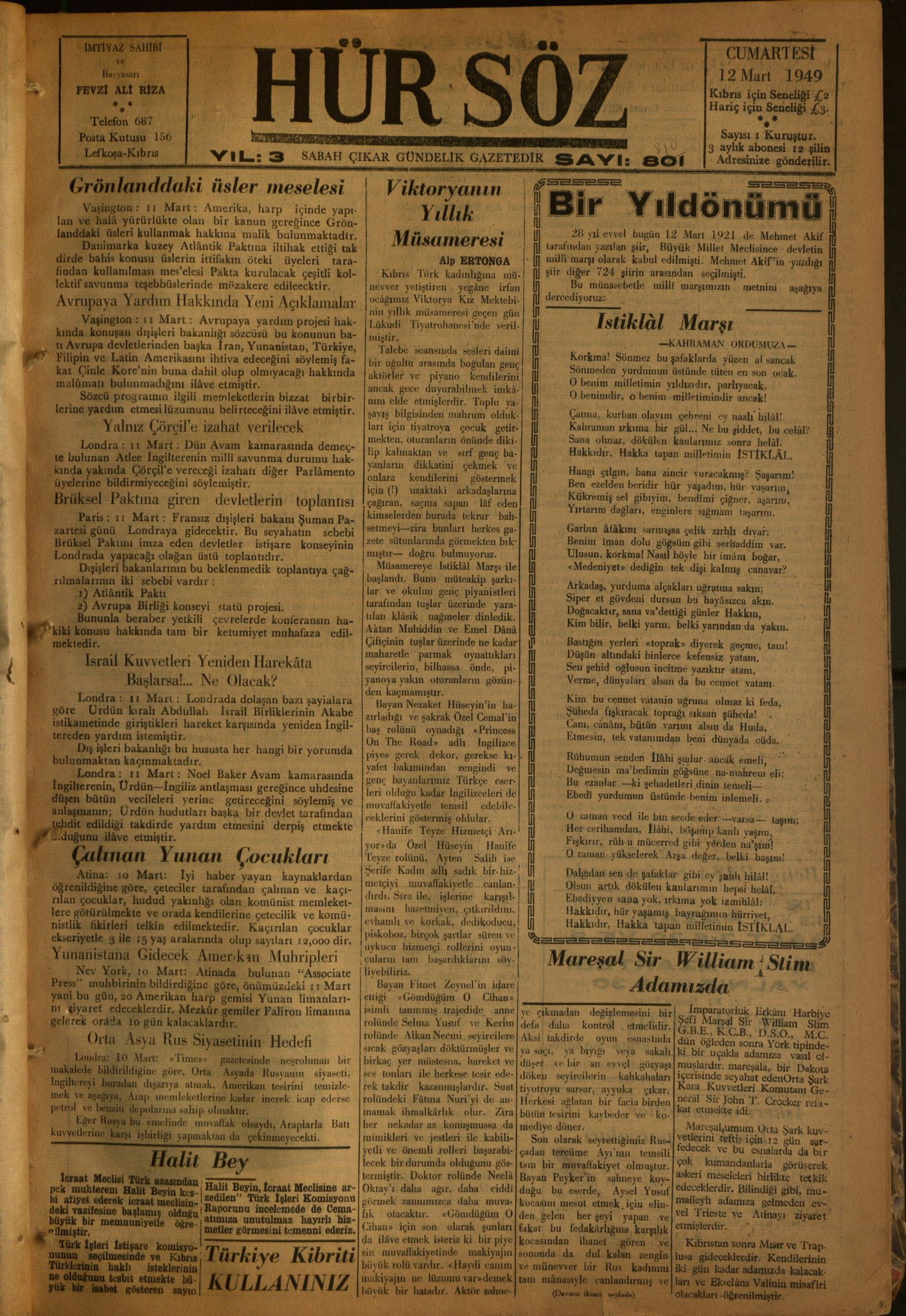 İstiklal Marşı ıslıklarla yaşatıldı