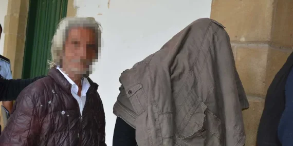 g-u-n-d-e-m-p-r-o-j-e-438