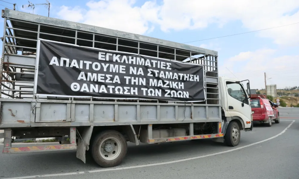 Rum hayvancılar dün eylem yaptı